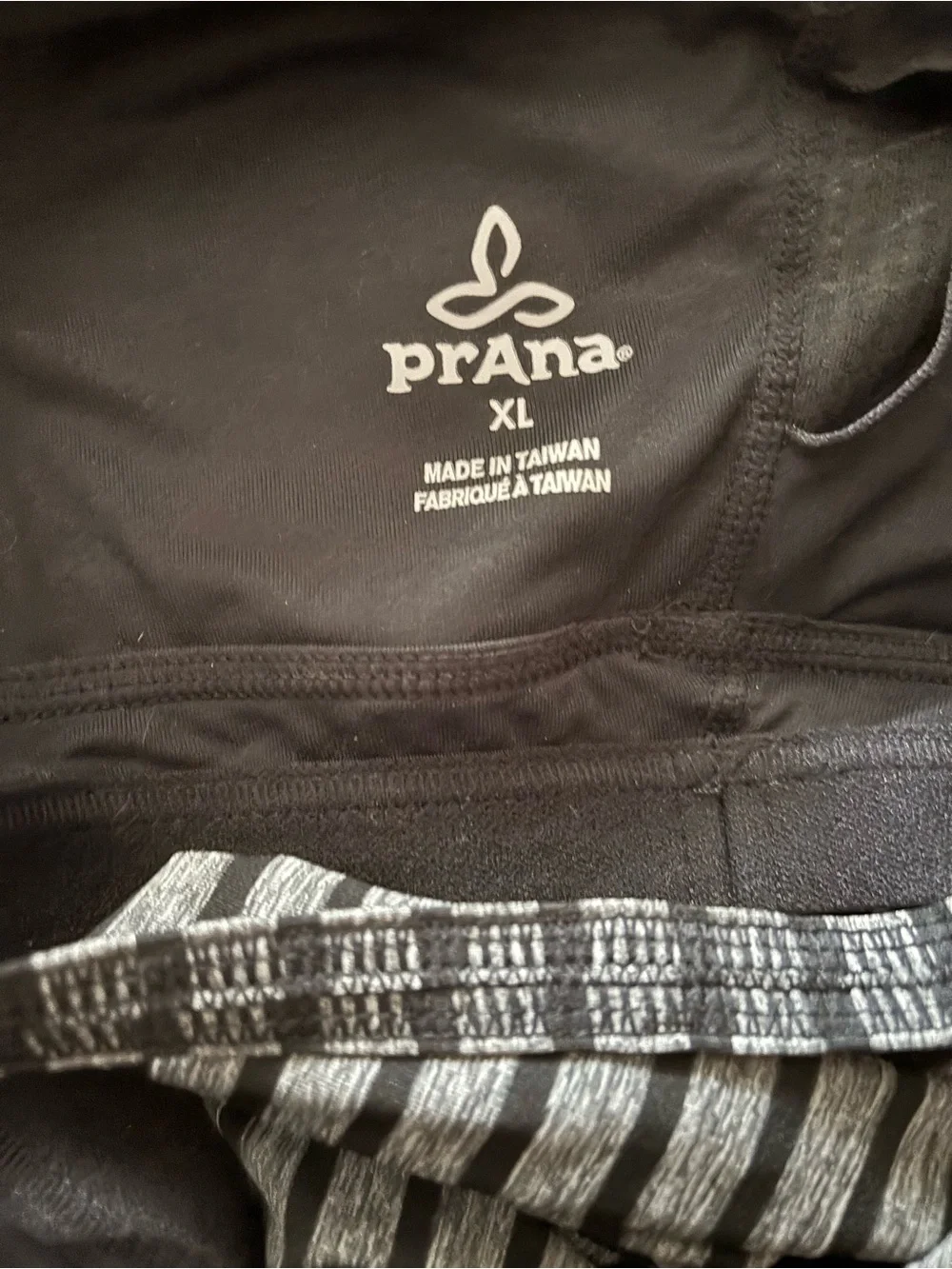 Prana Black and Gray Athletic Yoga Top - Picture 3 of 3